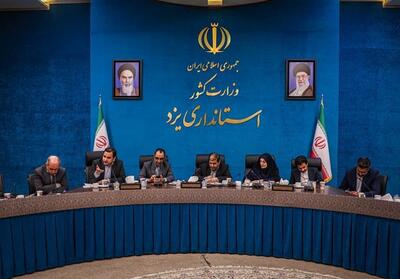 ترکیب جمعیتی در کنار جوانی جمعیت برای یزد بحران آفرین است - تسنیم
