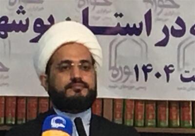 افتتاح 15 دفتر خبرگزاری حوزه علمیه در استان‌های مختلف - تسنیم