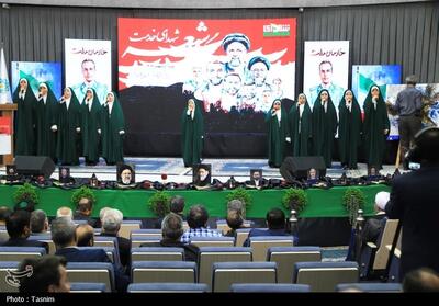 تبریز میزبان سوگواره ملی شعر   شهیدان خدمت؛ خادمان حرم ایران  - فیلم فیلم استان تسنیم | Tasnim