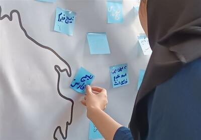 فضاسازی دانشجویان دانشگاه امیرکبیر در دفاع از هویت خلیج فارس - تسنیم
