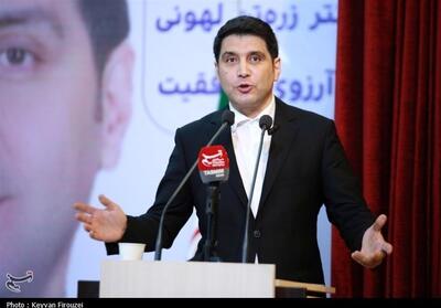 تحق شعار سال باعث عدالت اقتصادی می‌شود/ تغییر نگاه به مرزها - تسنیم