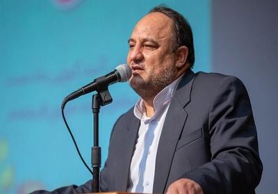 آیا کرمانشاه صاحب   روز ملی   خواهد شد؟ - تسنیم