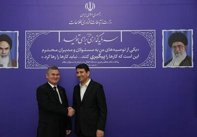 ترانزیت داده و هوش مصنوعی زمینه‌های مناسب همکاری باترکمنستان
