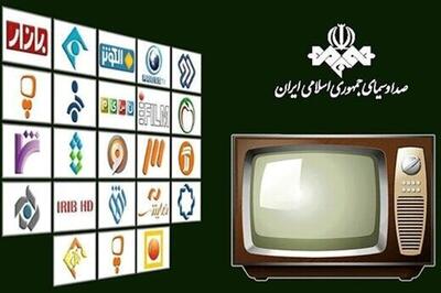 سریالی متفاوت با بازیگران بی‌نظیر در راه است!