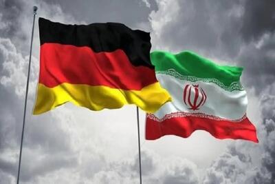 آلمانی‌ها برای سرمایه گذاری وارد ایران می‌شوند؟