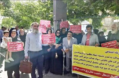 کارکنان سهام عدالت به همراهی خانواده‌های خود مقابل وزارت کار تجمع کردند