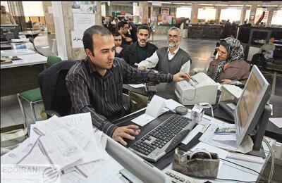 پرداخت وام ۴ میلیارد تومانی به پشتیبانان مشاغل خانگی