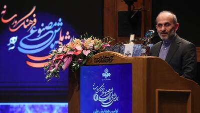 جبلی: هوش مصنوعی باید قدرت پژوهش و دانش‌افزایی را افزایش دهد