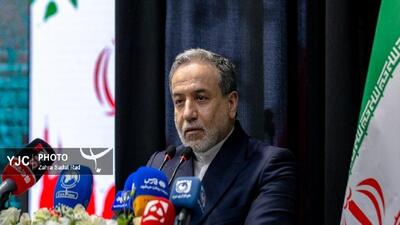 عراقچی: مجمع گفت‌وگوی تهران ۲۰۲۵ جلوه‌ای از گوش‌سپردن مسئولانه و گفت‌وگوی صادقانه بود