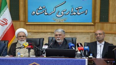 کرمانشاه، ایران کوچک و رنگین کمان اقوام و مذاهب است