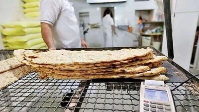 قیمت نان همچنان بر اساس نرخ‌های مصوب قبلی عرضه می‌شود / اعلام نرخ جدید پس از طی مراحل قانونی