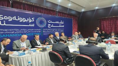 تجار ایران و اقلیم کردستان عراق سرمایه‌گذاری مشترک انجام دهند