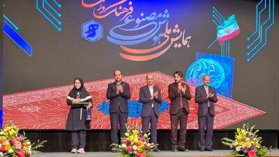 درخشش دانش آموز مراغه‌ای در همایش ملی هوش مصنوعی