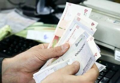 یارانه اردیبهشت کی واریز می‌شود