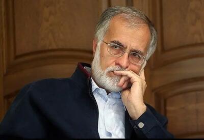 محمد عطریانفر عزادار شد