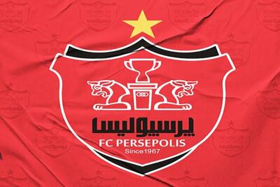 معاون حقوقی پرسپولیس استعفا کرد