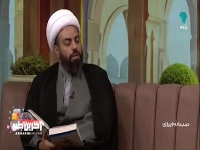 «تقوا» جهاد اکبر است