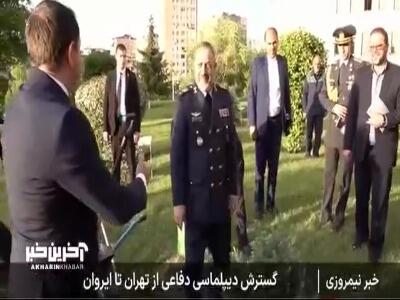 گسترش دیپلماسی دفاعی از تهران تا ایروان