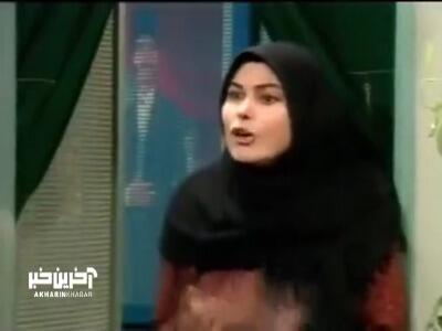 خیانت رضا به عاطفه ...