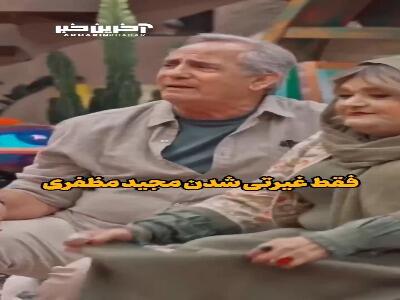 غیرتی شدن بازیگر جوکر روی همسر پرحاشیه‌اش پربازدید شد