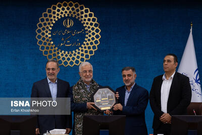 همایش معاونین سیاسی، امنیتی و اجتماعی استانداری‌ها