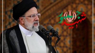 شهید رئیسی در مسیر مقابله با معضلات اجتماعی گام برداشت
