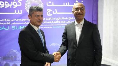 آغاز فصل تازه همکاری‌ها میان کرمانشاه و دهوک؛ از تجارت تا توریسم درمانی