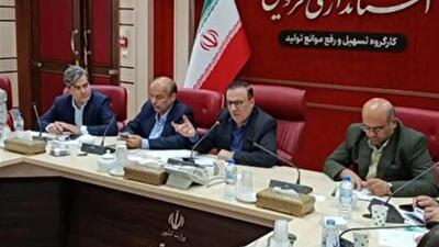 تفکیک برق منطقه‌ای قزوین از زنجان
