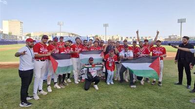 تیم بیسبال فلسطین قهرمان مسابقات غرب آسیا شد