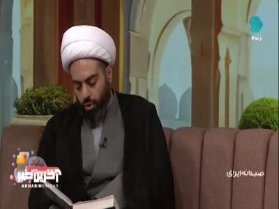 عاقبت علاقه افراطی به هر چیز
