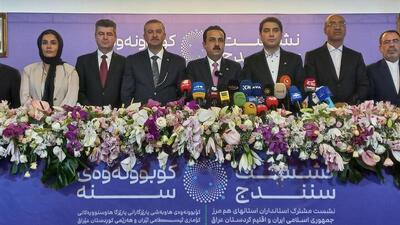 تاکید بر تعمیق روابط بین ایران و اقلیم کردستان عراق در نشست خبری استانداران