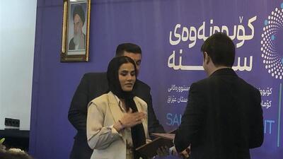 ۱۲ تفاهم‌نامه بین استانداران ایران و اقلیم کردستان عراق امضا شد