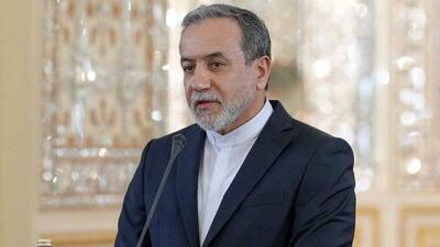عراقچی: برای عزت و حیثیت این ملت چیزی کم نخواهیم گذاشت