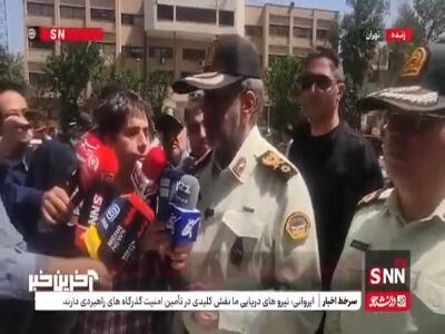 سردار محمدیان: اخیرا برخی سارقین خود را پلیس جا می‌زنند