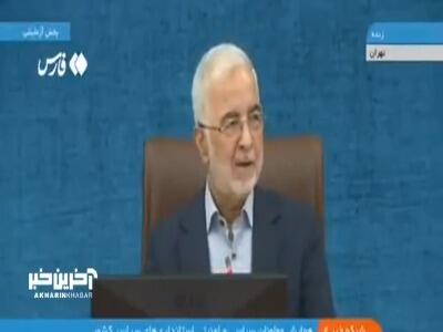 هشدار وزیر کشور در مورد نرخ افزایش جمعیت