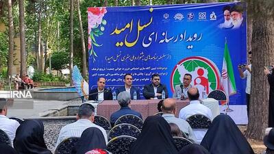 رویداد نسل امید؛ دغدغه‌مند فردای ایران