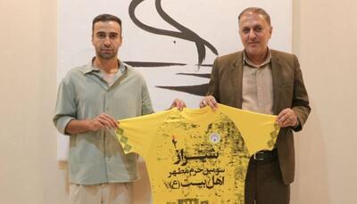 اولین خرید فجرسپاسی؛ ارسلان یار جدید پیروز