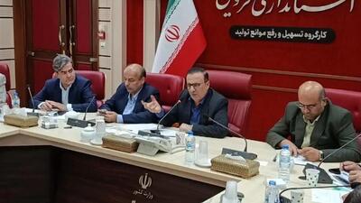استاندار قزوین خواستار جدایی برق منطقه‌ای قزوین از زنجان شد
