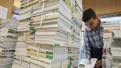 اولیای دانش آموزان ثبت نام برای کتاب های درسی را به تاخیر نیندازند