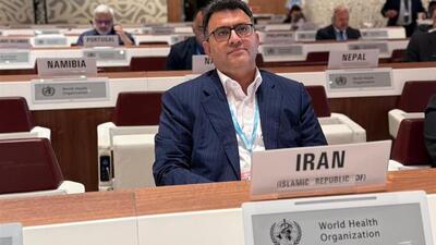 مشارکت موثر ایران در مجمع جهانی بهداشت گام‌ بلندی در جهت اصلاح نظام سلامت است