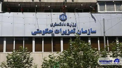 افزایش قیمت خودروهای ثبت‌ نامی مصداق گرانفروشی است - آخرین خودرو