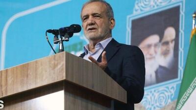 پزشکیان خطاب به ترامپ: دزدان و تروریست‌های قهار که می‌چاپند به ما می گویند دزد و غارتگر