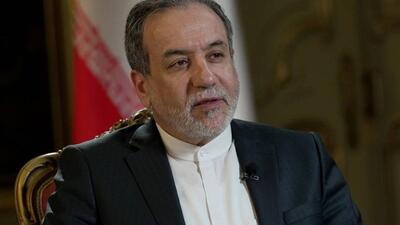عراقچی: برای عزت و حیثیت این ملت چیزی کم نخواهیم گذاشت