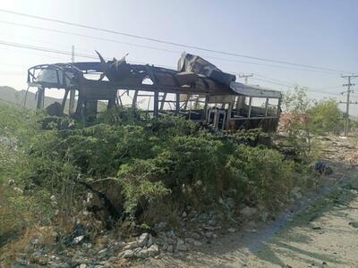 حمله انتحاری به یک سرویس مدرسه در بلوچستان پاکستان (فیلم)