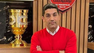 تغییر در کادر مدیریتی پرسپولیس؛ معاون حقوقی باشگاه استعفا داد