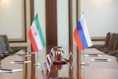 روسیه: حق ایران برای استفاده صلح‌آمیز از انرژی هسته‌ای باید محترم شمرده شود