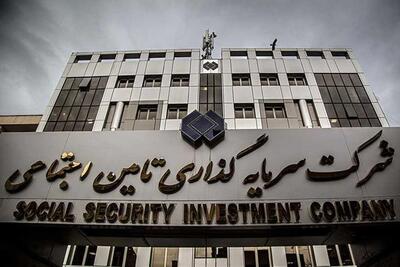 نجات شستا از نابسامانی یک ضرورت است نه یک انتخاب
