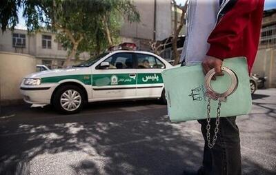 دستگیری قاتل راننده نیسان در شهرستان خَفر