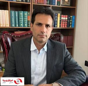 سرپرست راه و شهرسازی استان ایلام منصوب شد
