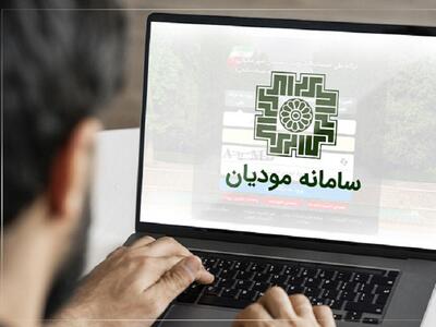 تحلیل قانونی و اقتصادی دوگانگی در اجرای قانون پایانه‌های فروشگاهی